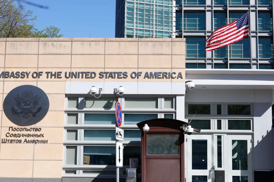 US Embassy visa application process